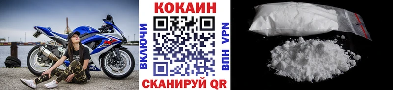 Хочу наркоту Онега СОЛЬ Канабис МЕТАДОН Гашиш Меф