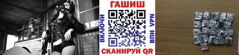 Гашиш 40% ТГК Онега