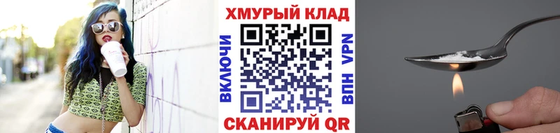 Героин гречка  Онега 