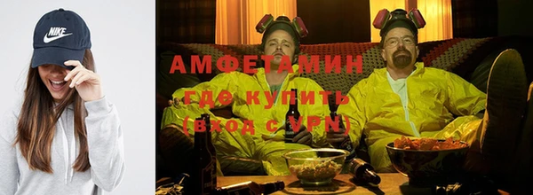 бутик Белоозёрский