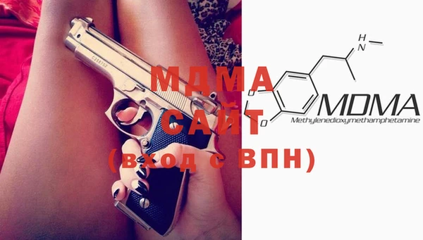 кокс Белокуриха