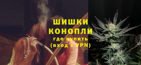 бутик Белоозёрский