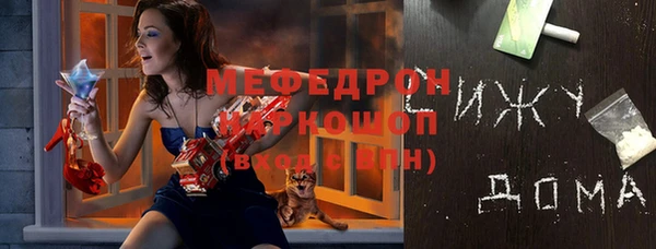 кокс Белокуриха
