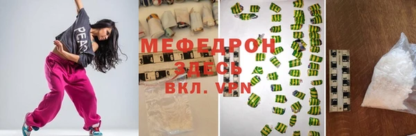 бутик Белоозёрский