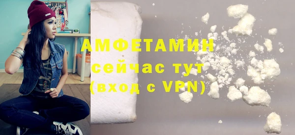 кокс Белокуриха