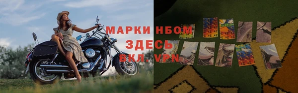 бутик Белоозёрский