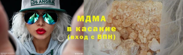 бутик Белоозёрский