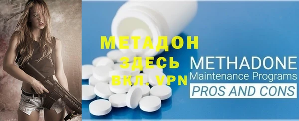 кокс Белокуриха