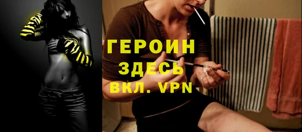 кокс Белокуриха
