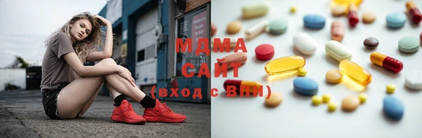 синтетический гашиш Беломорск