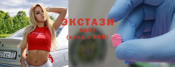 кокс Белокуриха