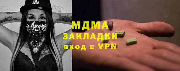 кокс Белокуриха