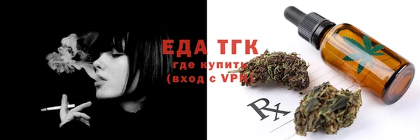 бутик Белоозёрский
