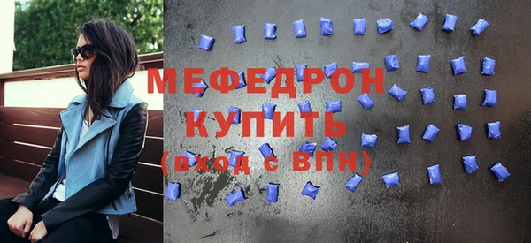 бутик Белоозёрский