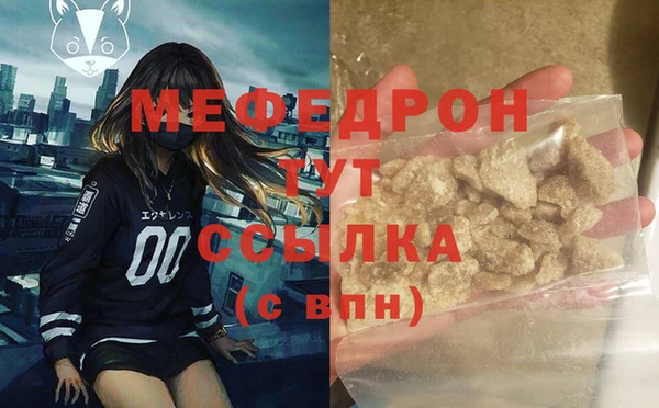кокс Белокуриха