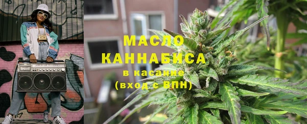 кокс Белокуриха