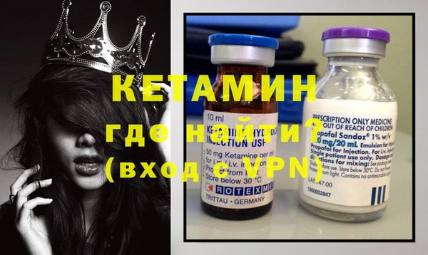 бутик Белоозёрский