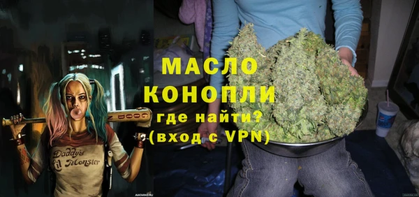 кокс Белокуриха
