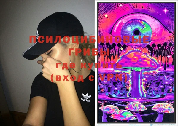 бутик Белоозёрский