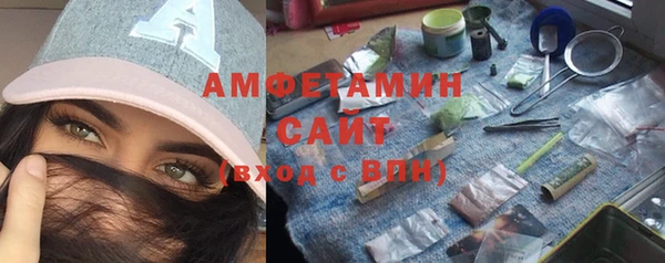 бутик Белоозёрский