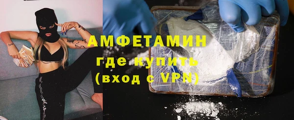 бутик Белоозёрский