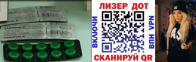 LSD-25 экстази кислота  hydra ССЫЛКА  Онега 