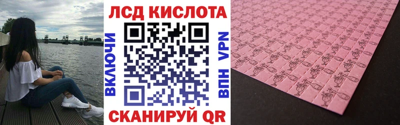 KRAKEN tor  Онега  Марки N-bome 1,5мг 